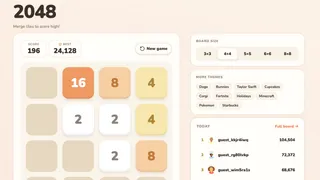 2048 Club homepage