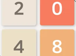 2048 Club